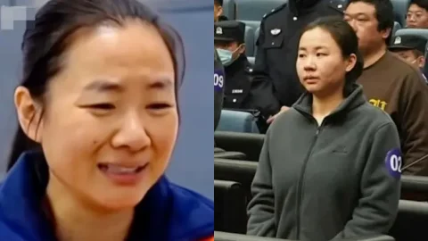 明珍珍死刑执行细节